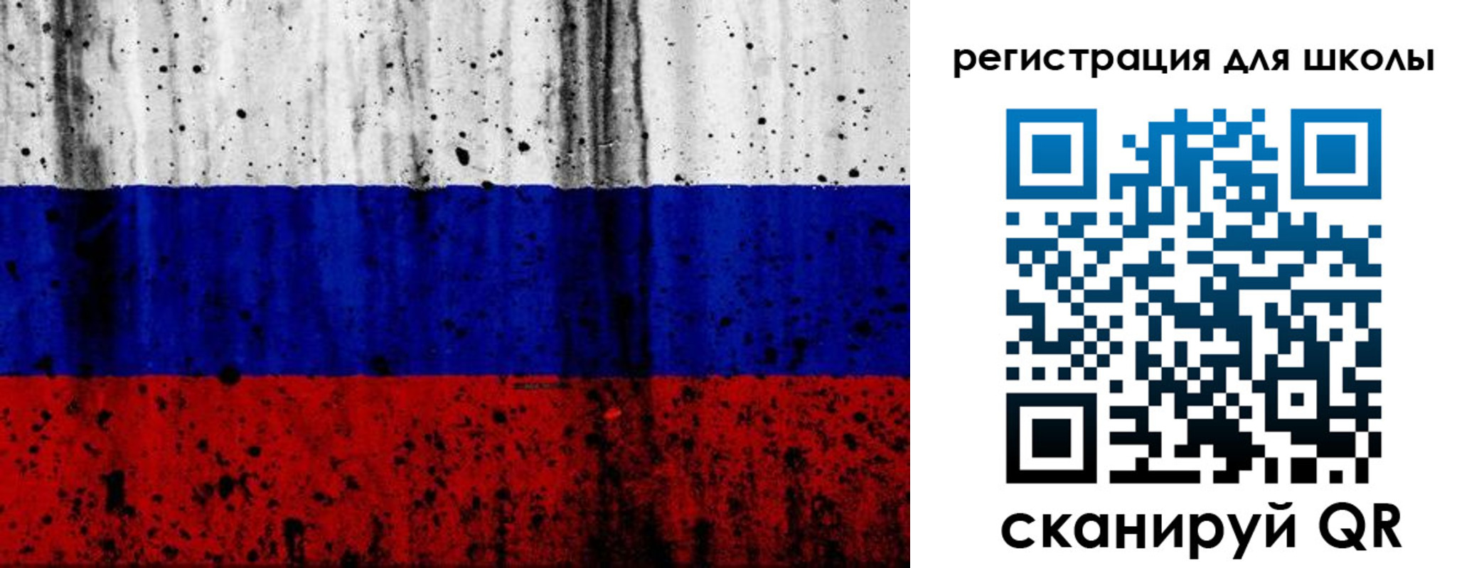 прописка иностранных граждан в Карпинске